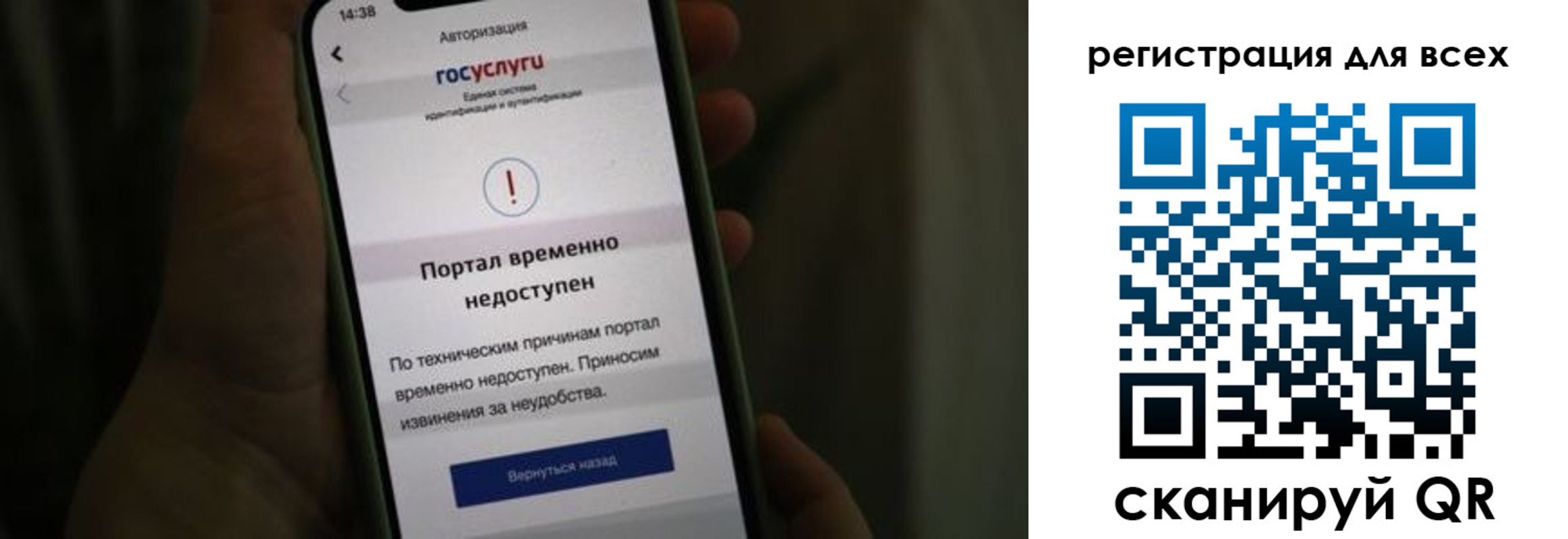 прописка законно в Тамбове
